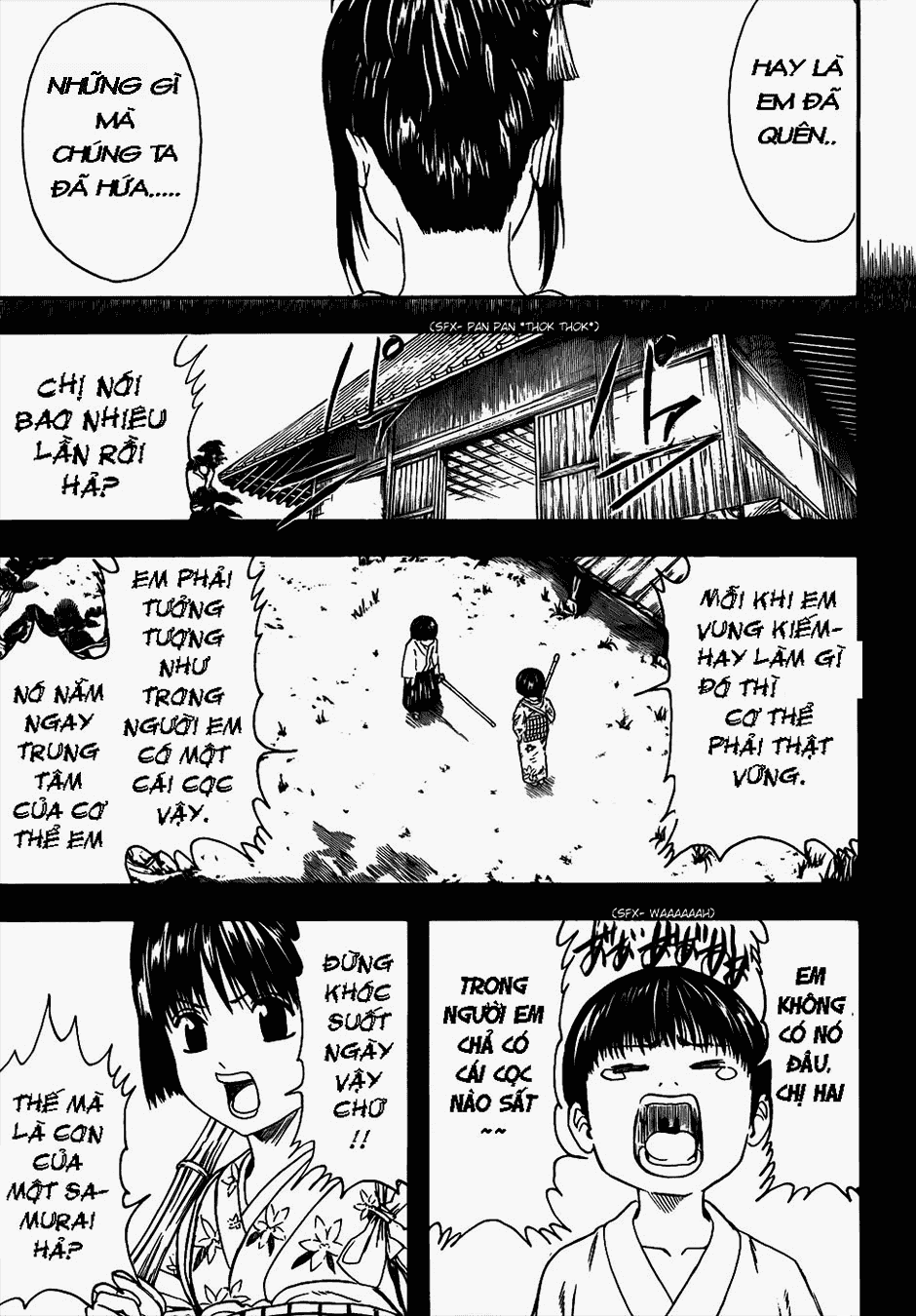 Gintama Chapter 404 - 11