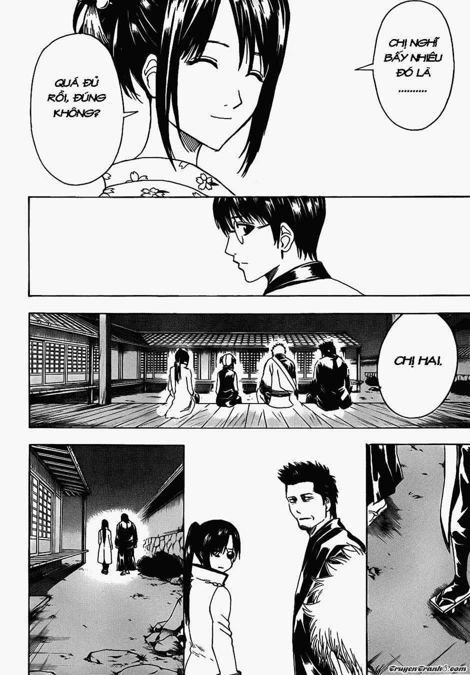 Gintama Chapter 404 - 16