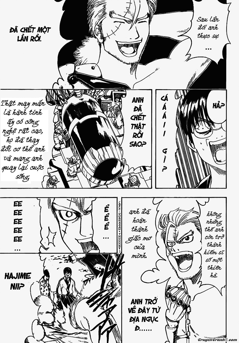 Gintama Chapter 404 - 7