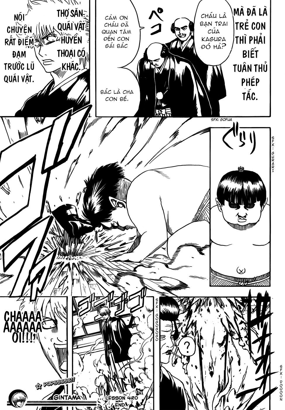 Gintama Chapter 420 - 20