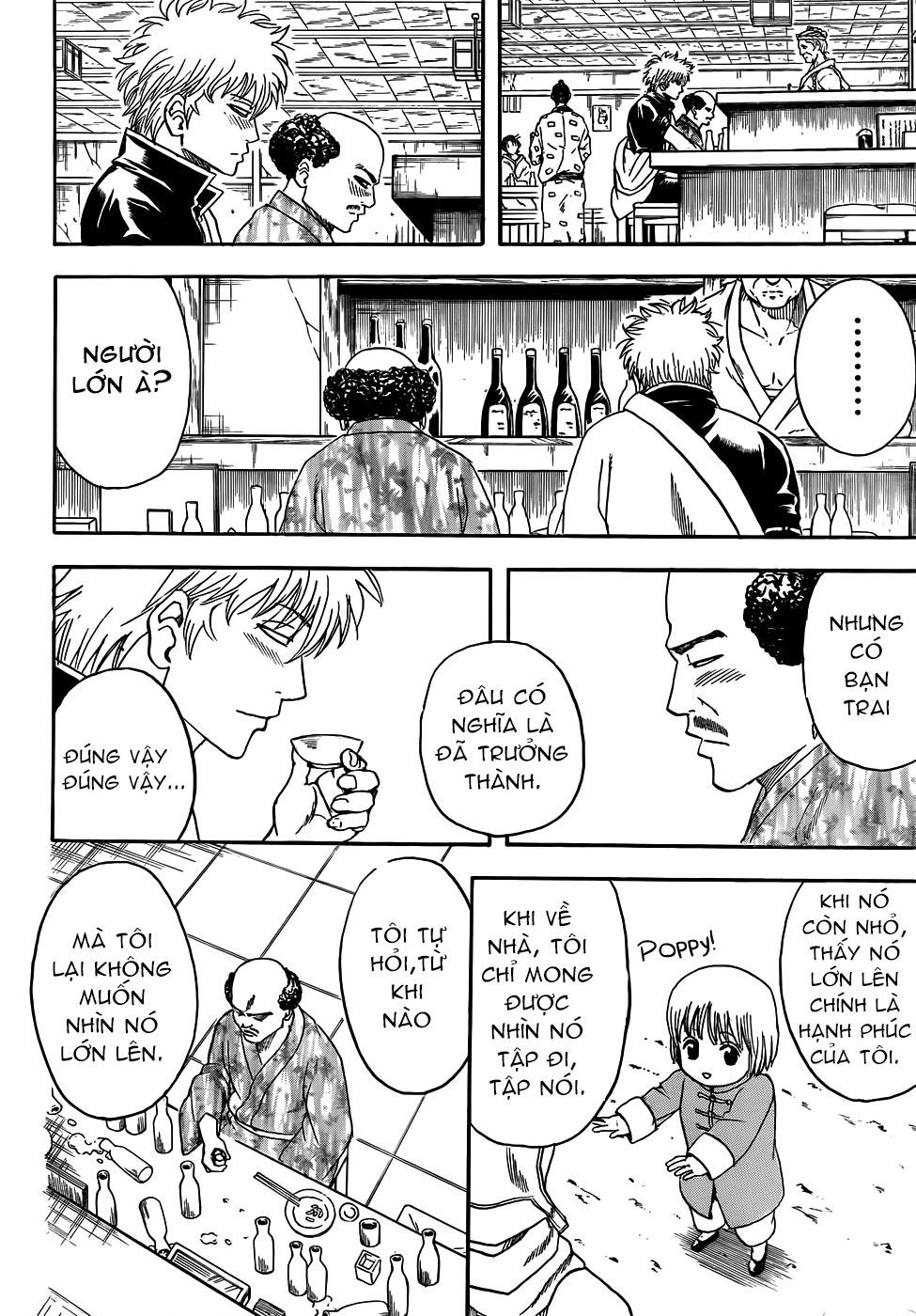 Gintama Chapter 420 - 5