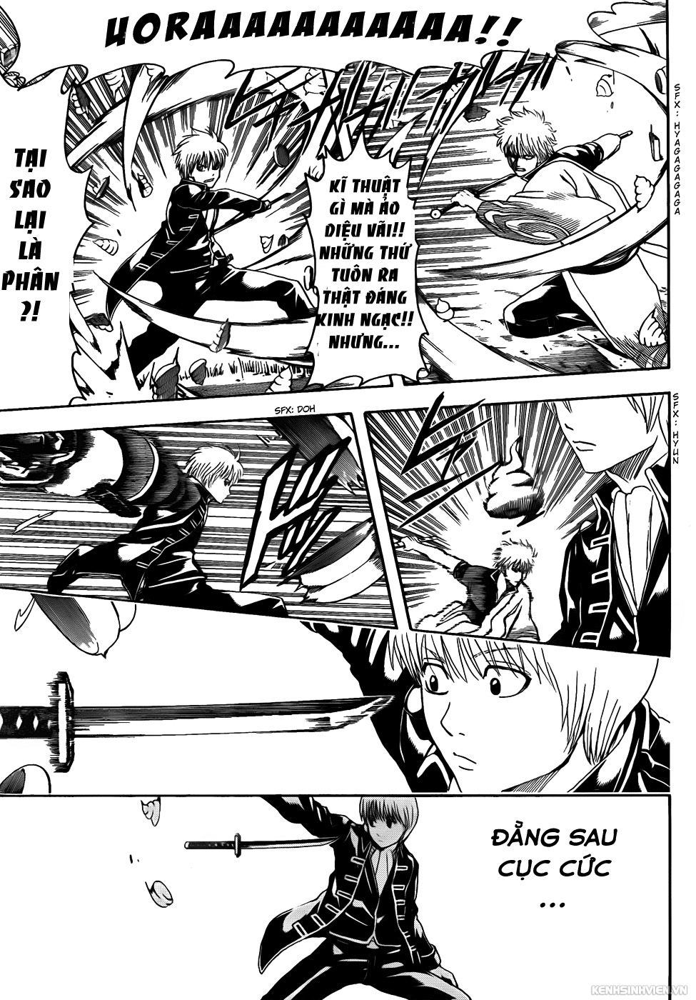 Gintama Chapter 423 - 12
