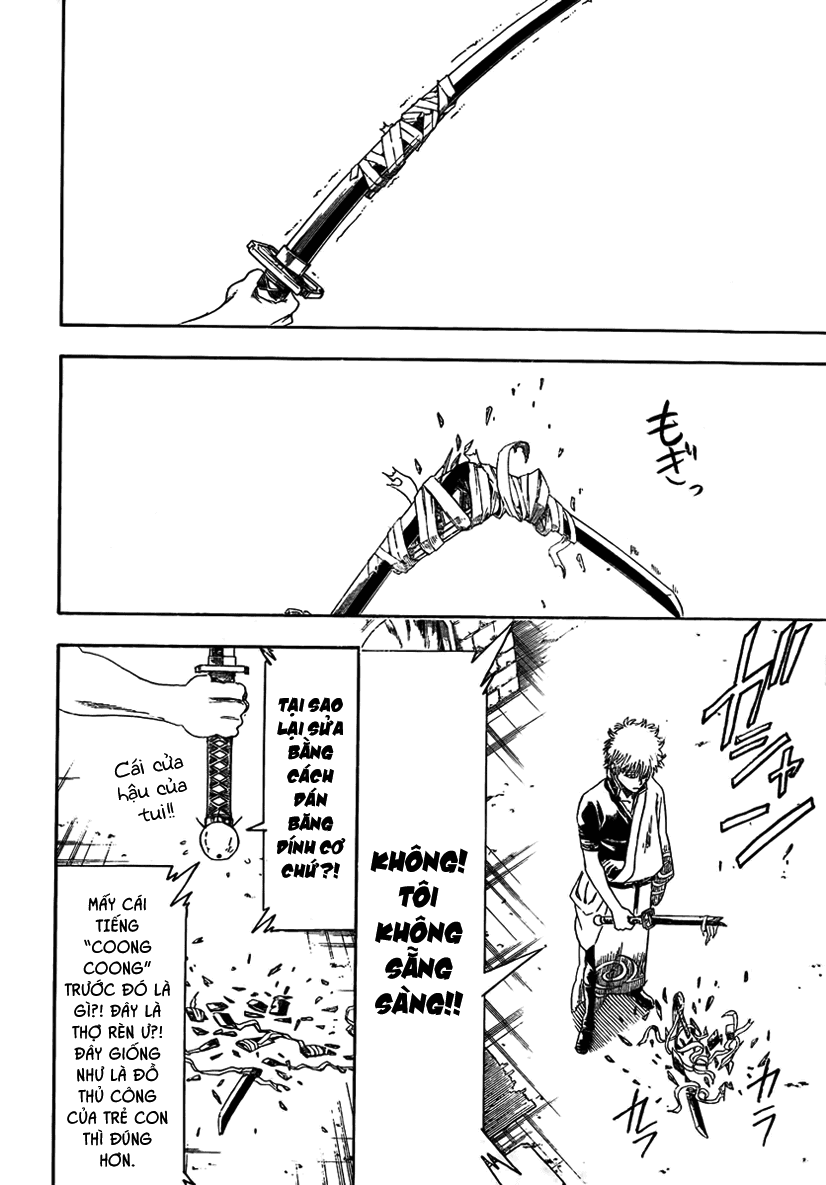 Gintama Chapter 426 - 2
