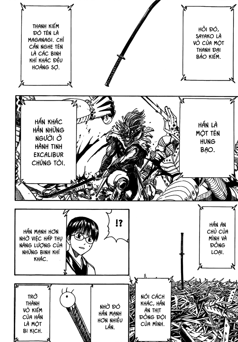 Gintama Chapter 426 - 6