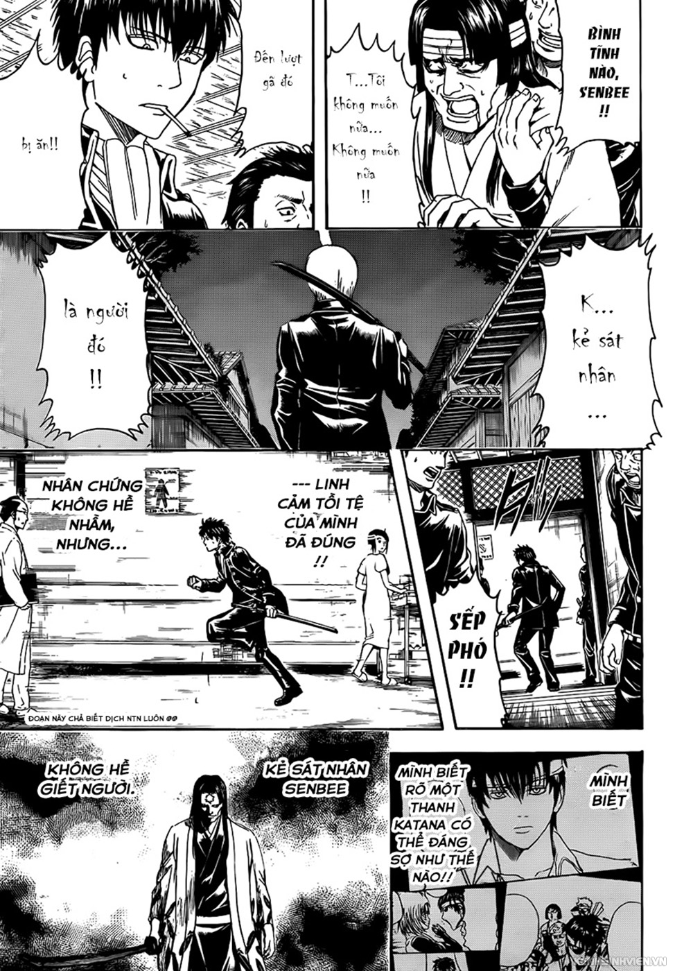 Gintama Chapter 427 - 4