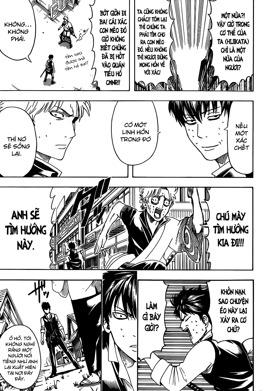 Gintama Chapter 472 - 12