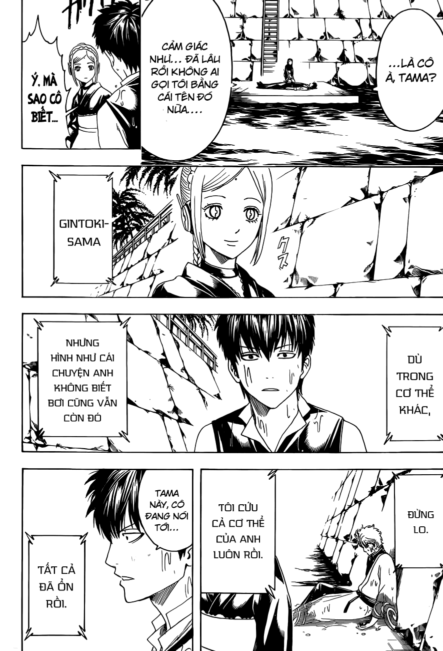 Gintama Chapter 472 - 3