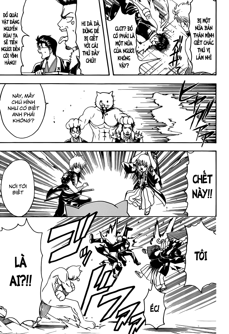 Gintama Chapter 473 - 16