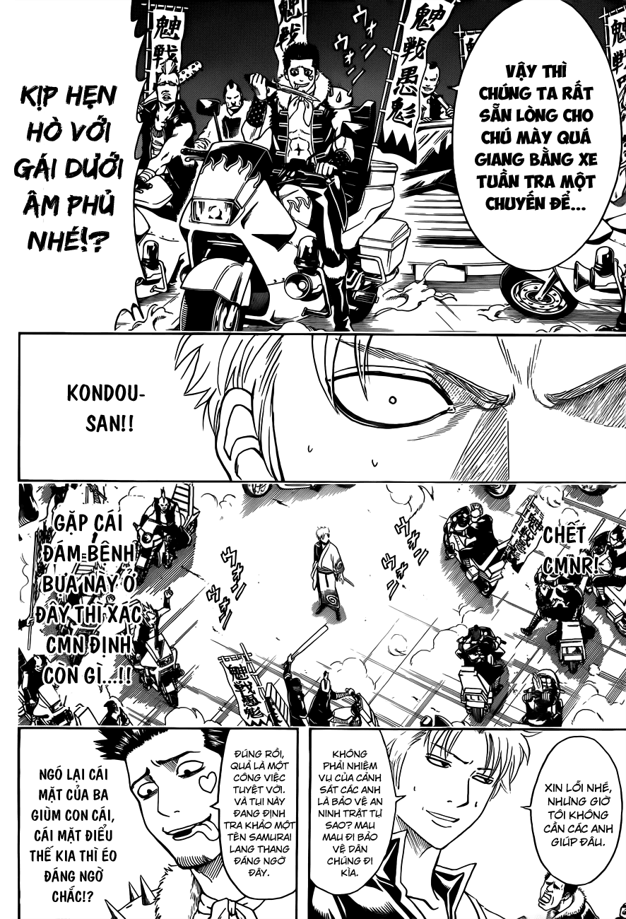 Gintama Chapter 473 - 5
