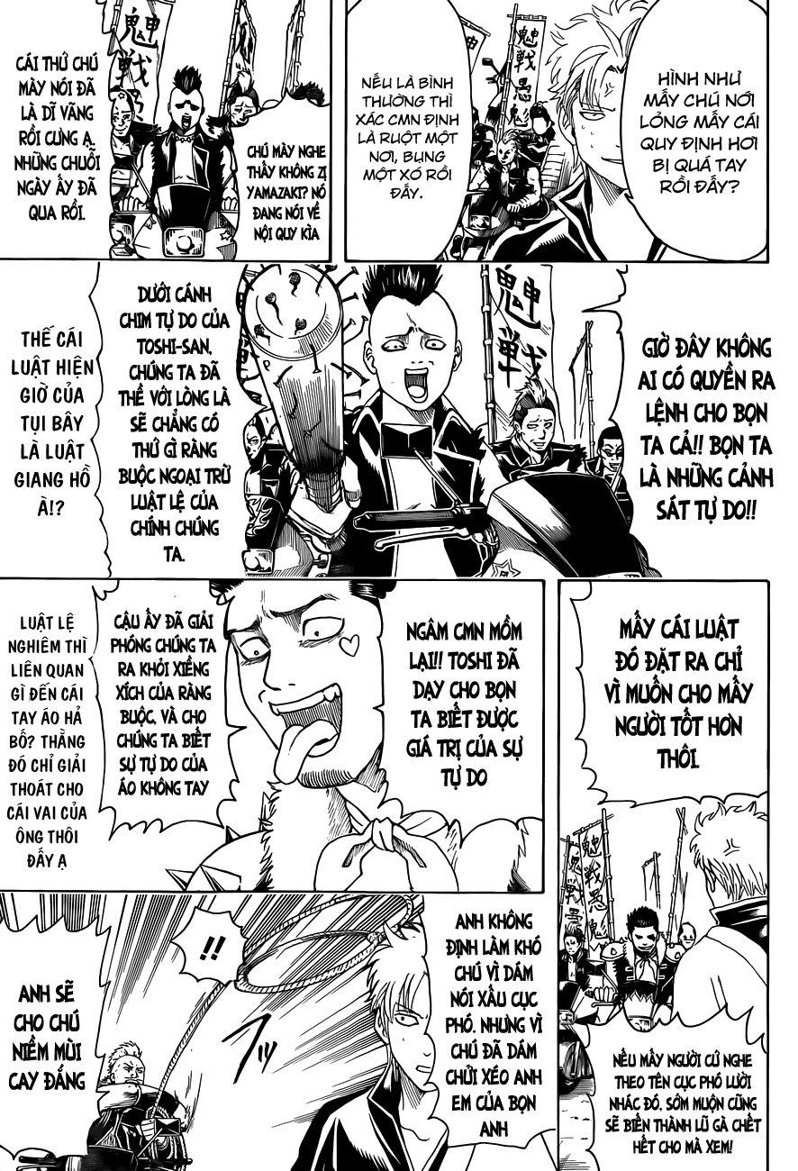 Gintama Chapter 473 - 6