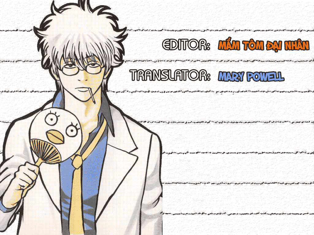 Gintama Chapter 491 - 1