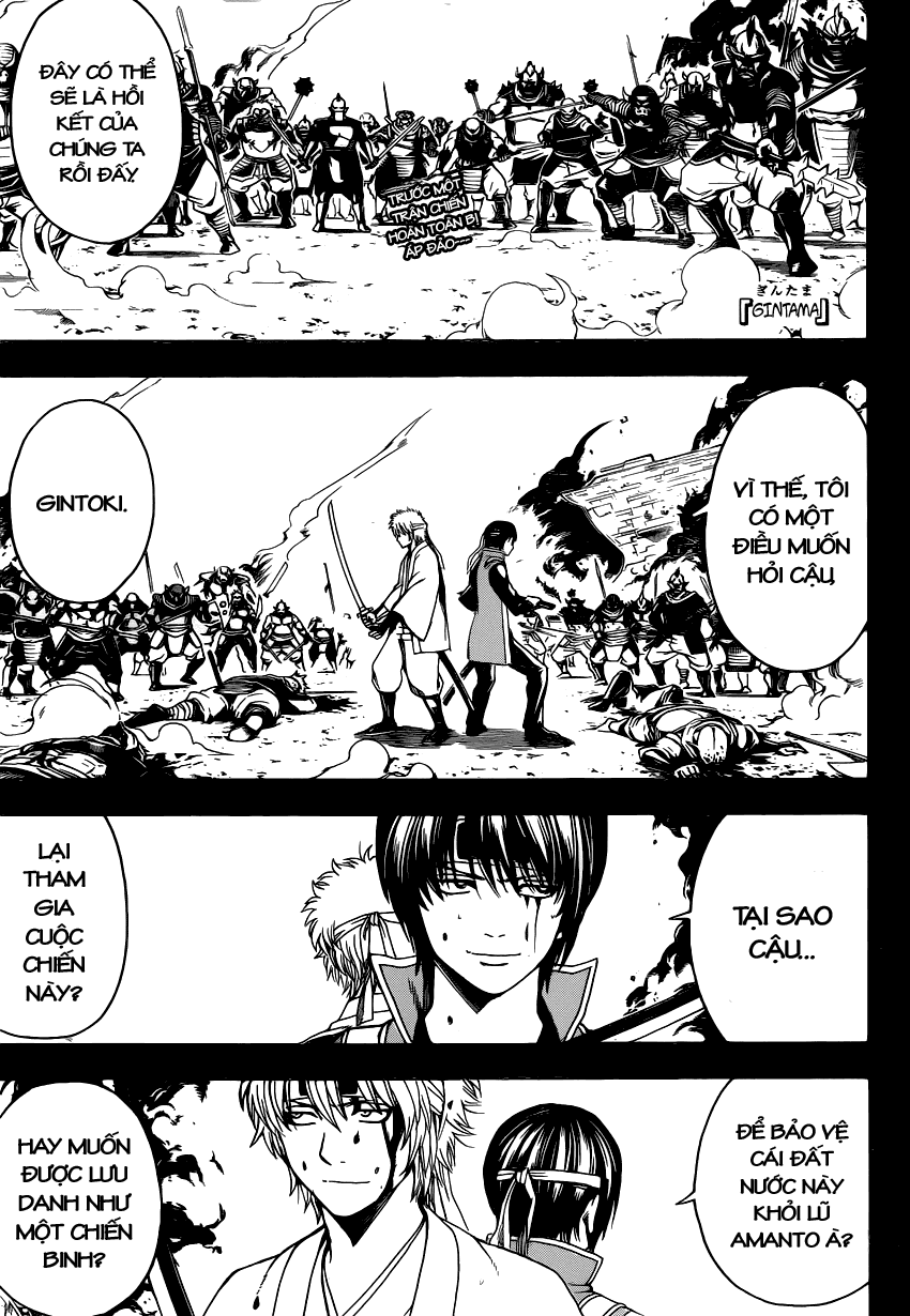 Gintama Chapter 491 - 2