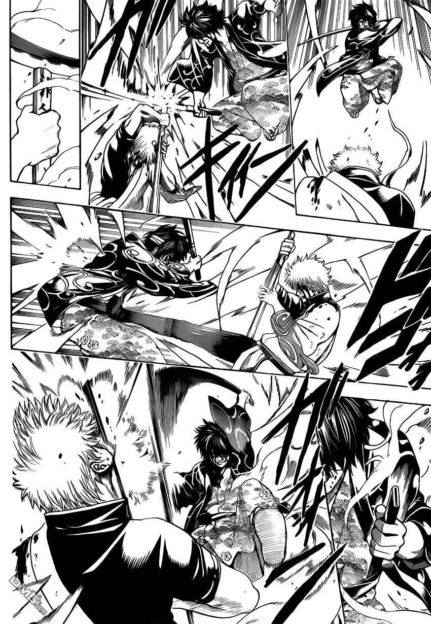 Gintama Chapter 491 - 11