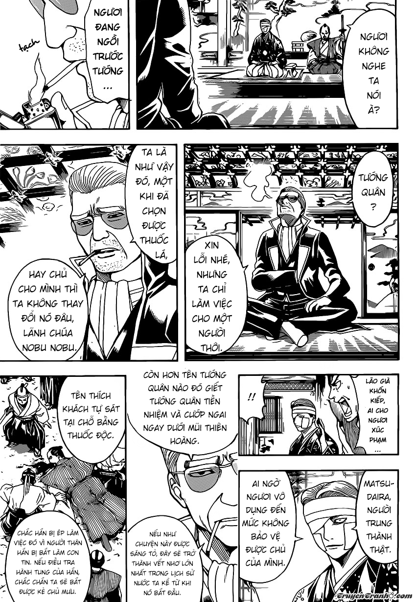 Gintama Chapter 500 - 14