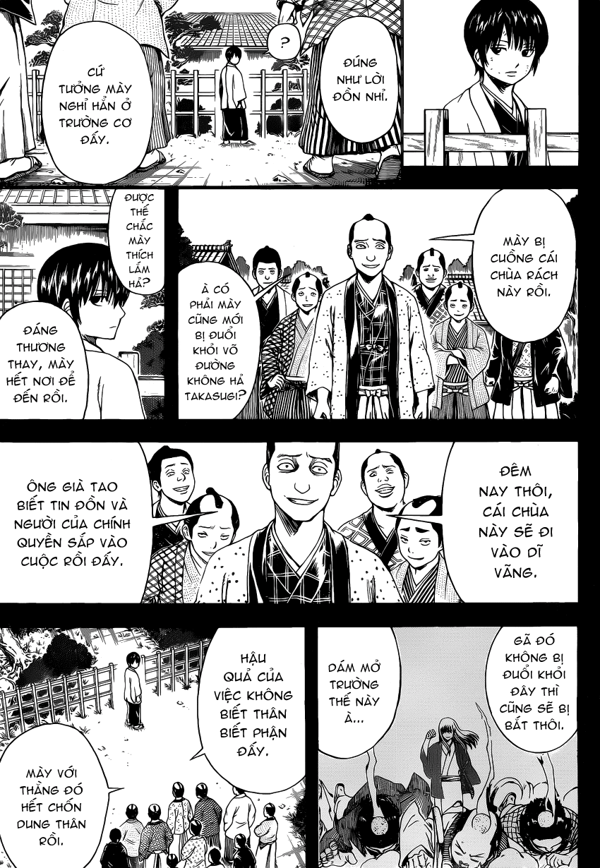Gintama Chapter 518 - 7