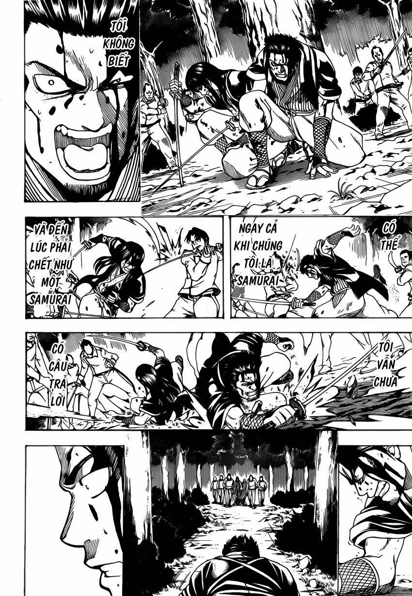 Gintama Chapter 537 - 16
