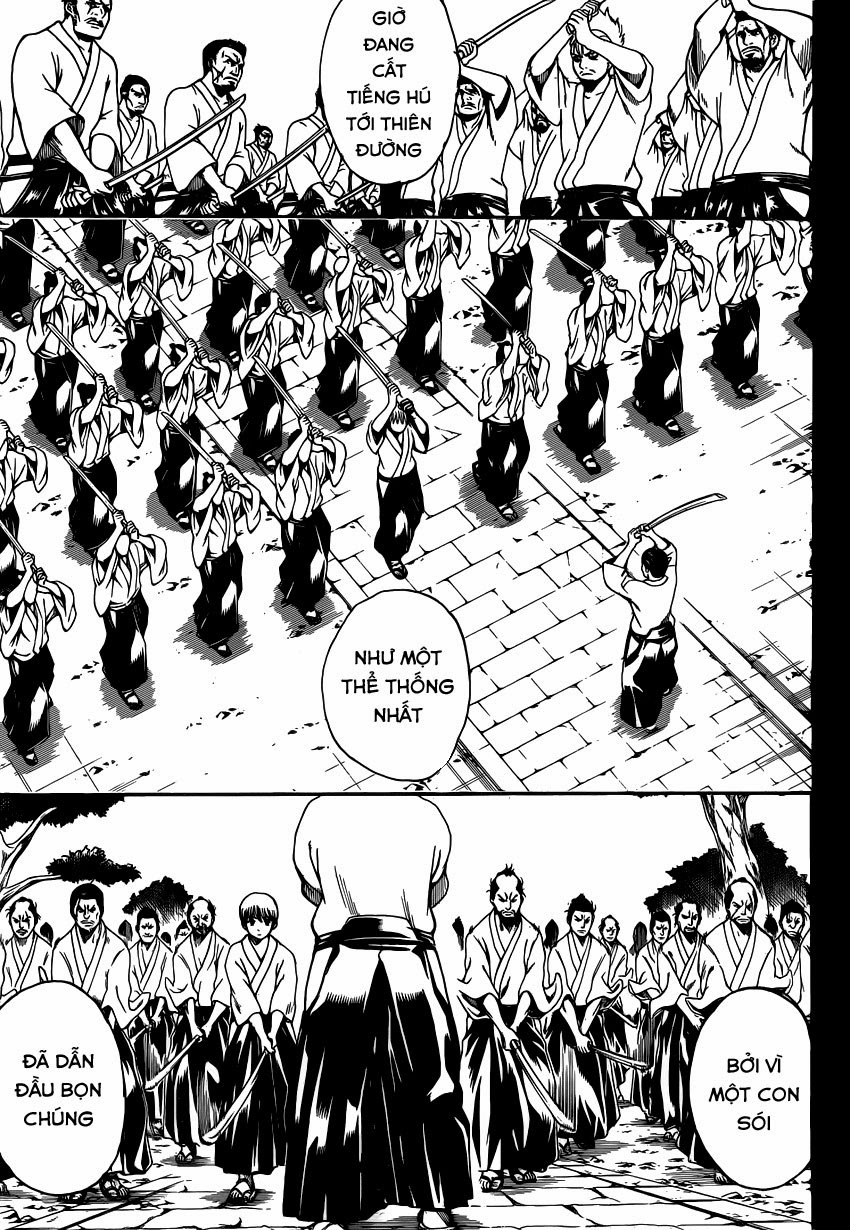 Gintama Chapter 537 - 5