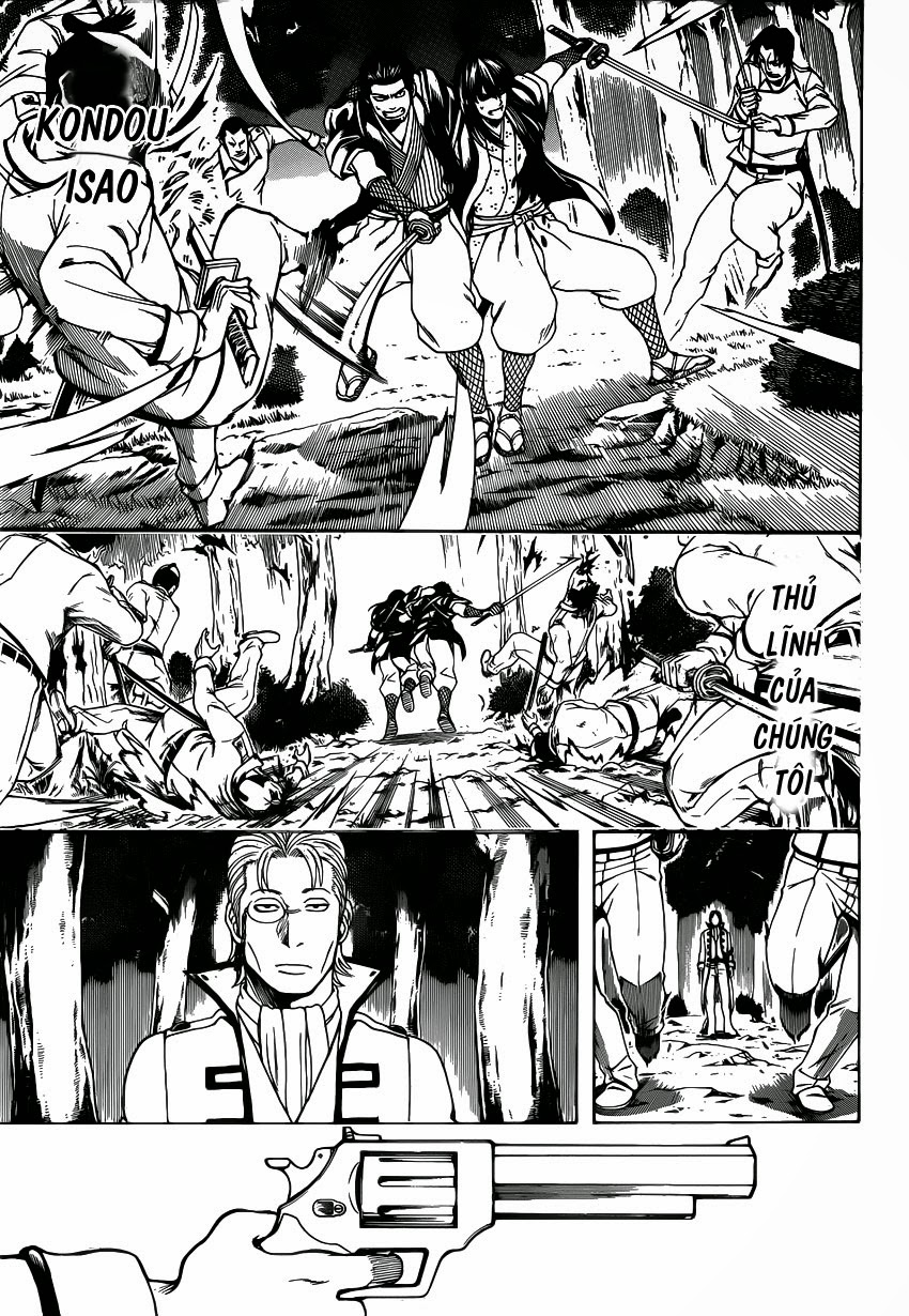 Gintama Chapter 537 - 7