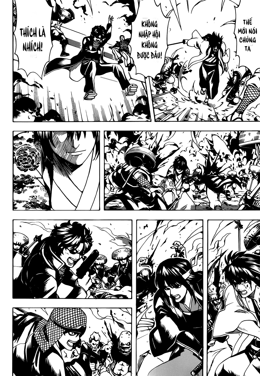 Gintama Chapter 573 - 14