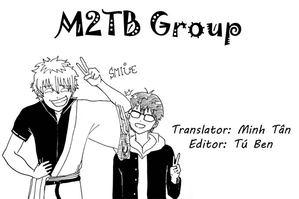 Gintama Chapter 574 - 22