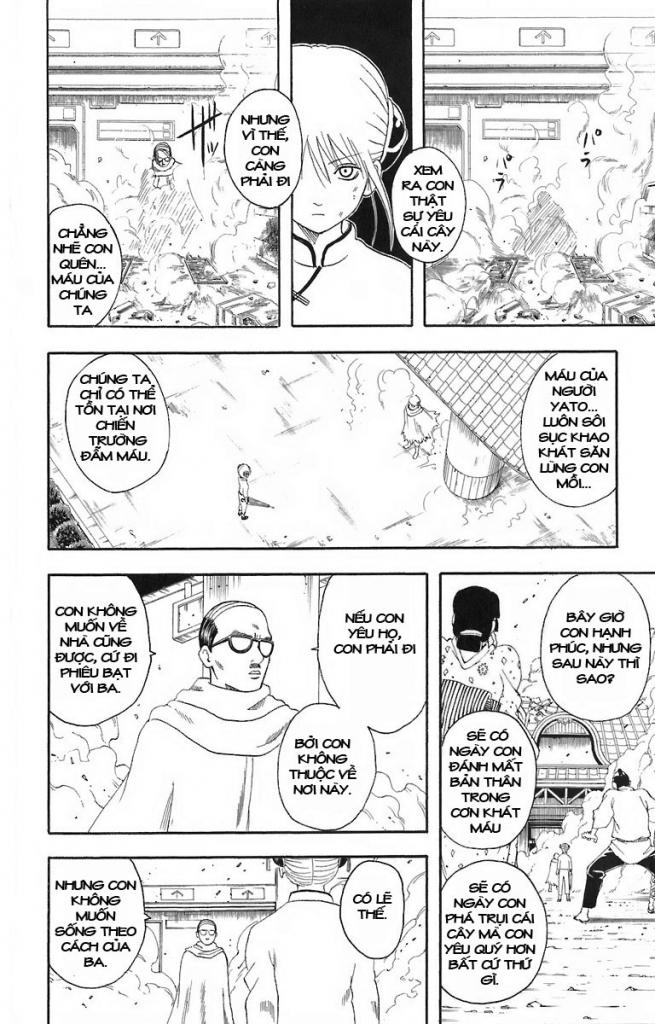 Gintama Chapter 58 - 14
