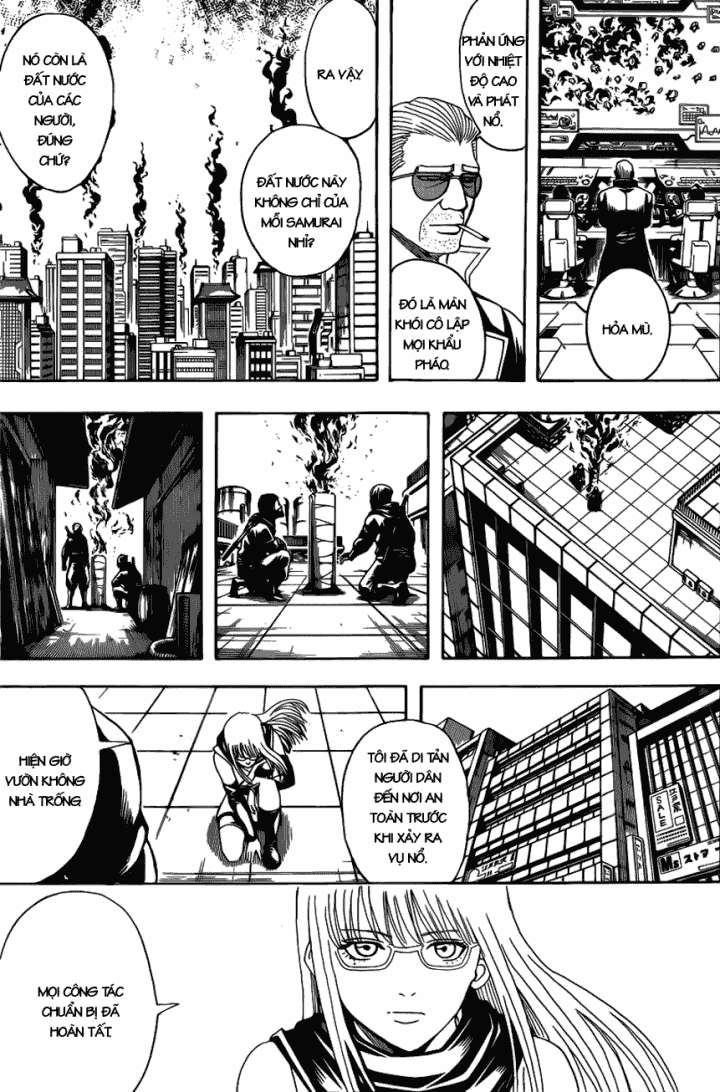 Gintama Chapter 607 - 14