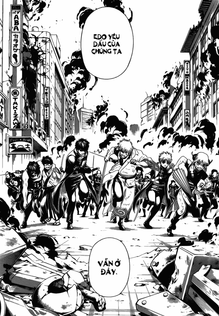 Gintama Chapter 607 - 10