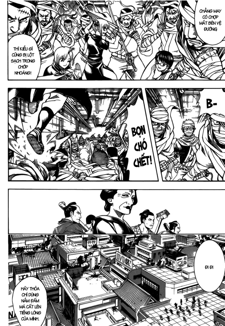 Gintama Chapter 624 - 3