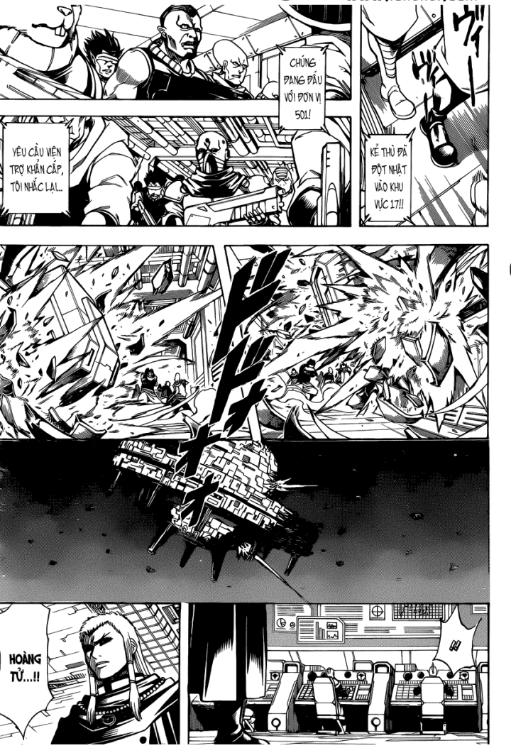 Gintama Chapter 632 - 10