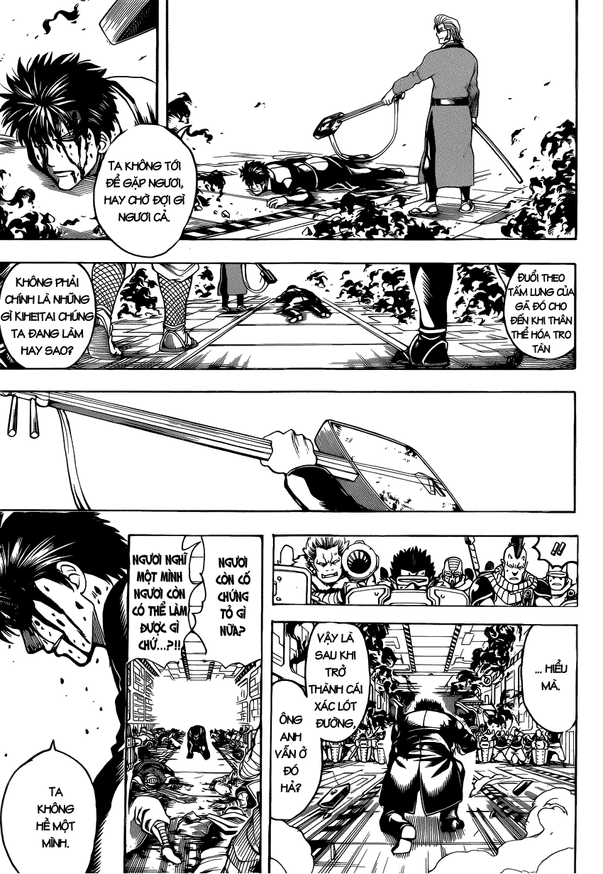 Gintama Chapter 642 - 11