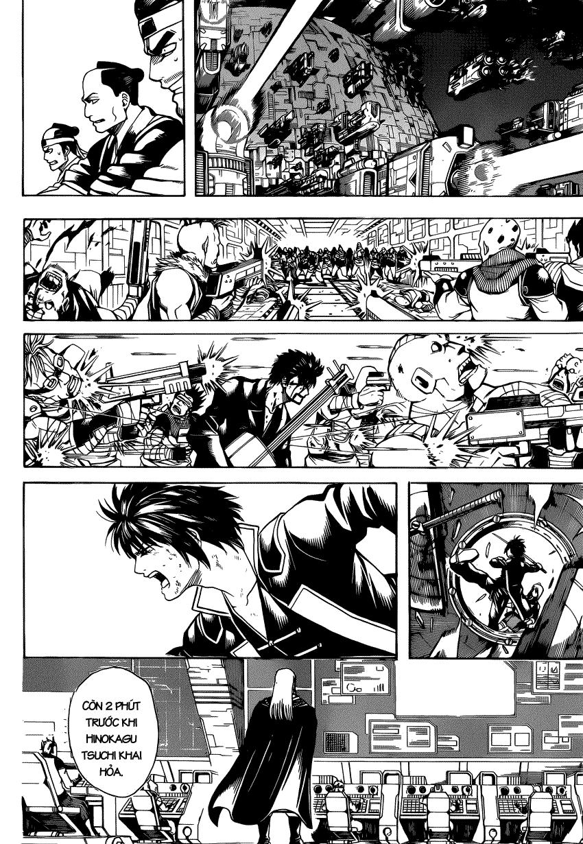 Gintama Chapter 642 - 13