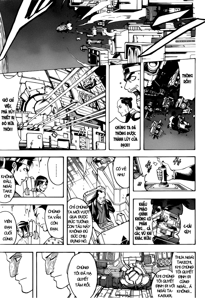 Gintama Chapter 642 - 14