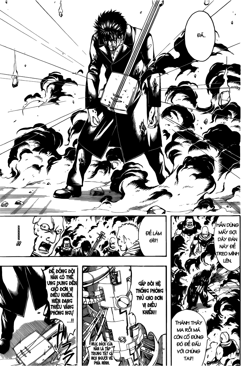 Gintama Chapter 642 - 16