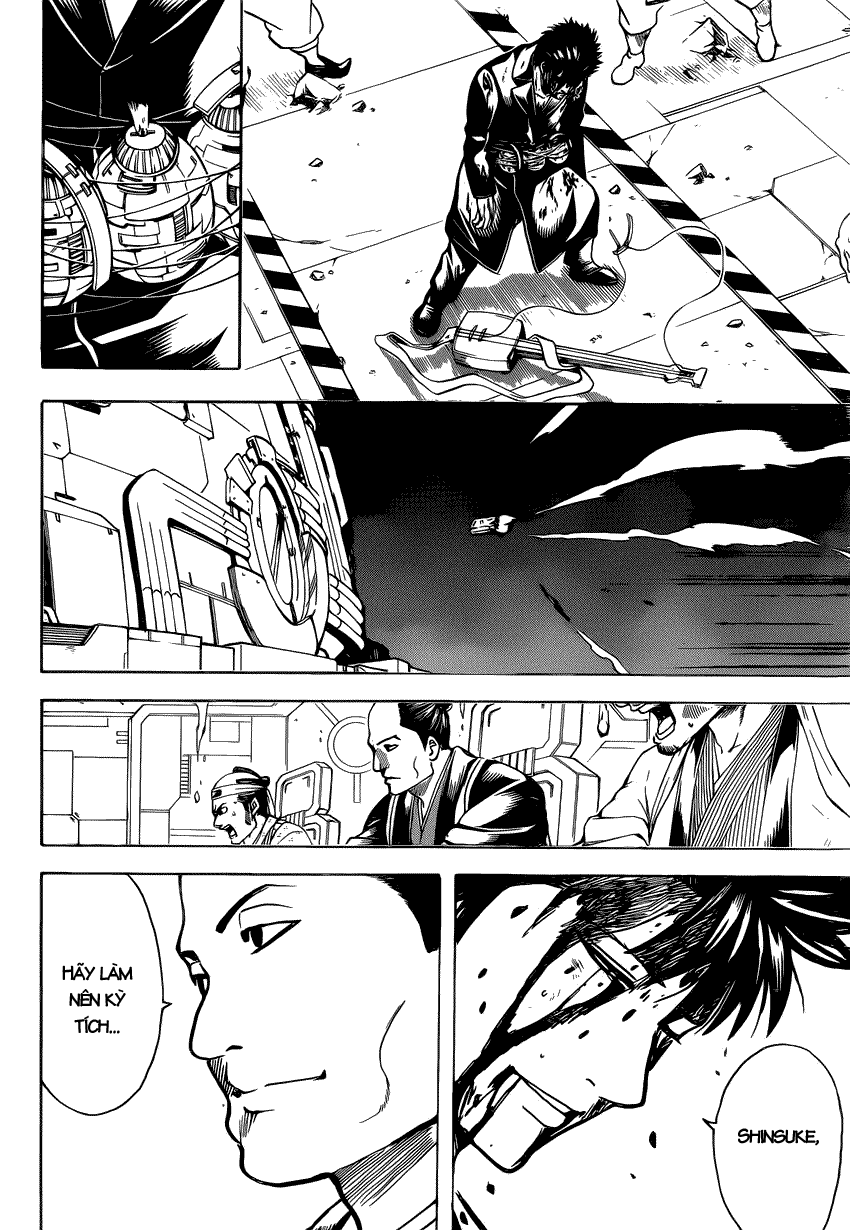Gintama Chapter 642 - 17