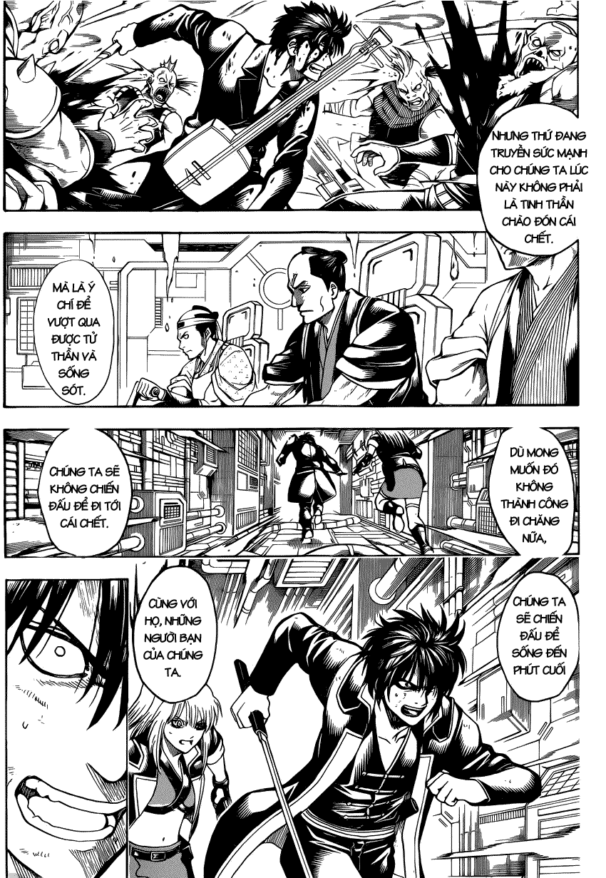 Gintama Chapter 642 - 6