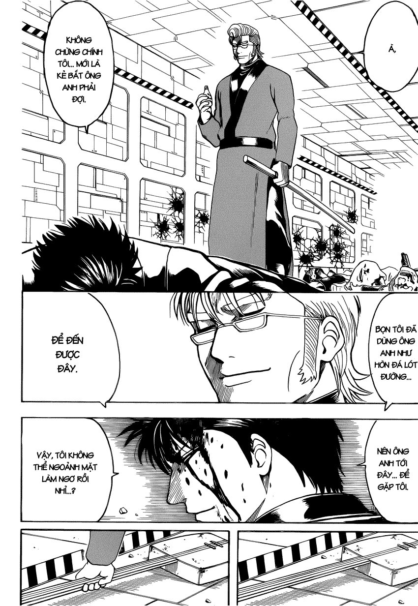 Gintama Chapter 642 - 10