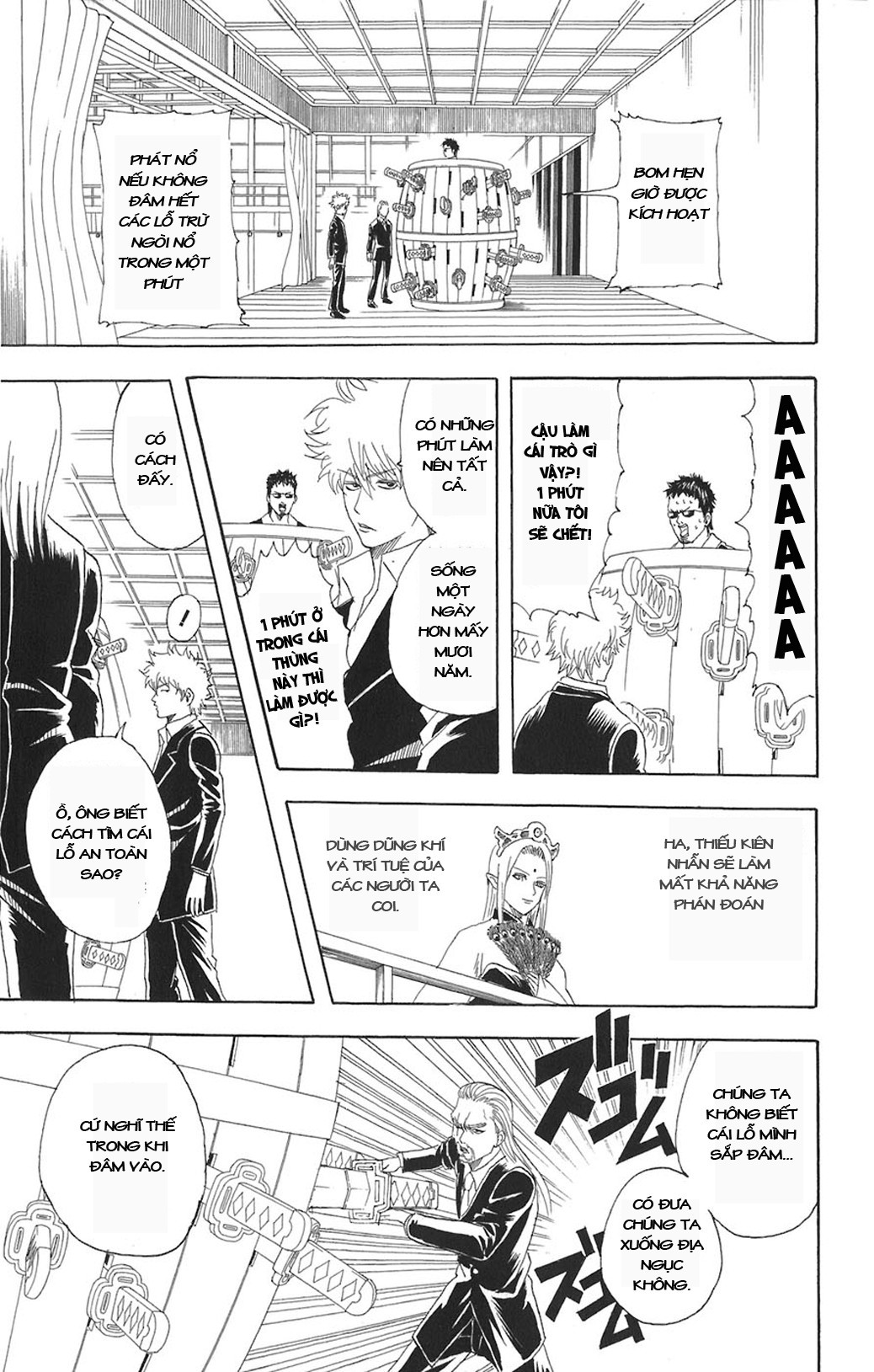 Gintama Chapter 70 - 15