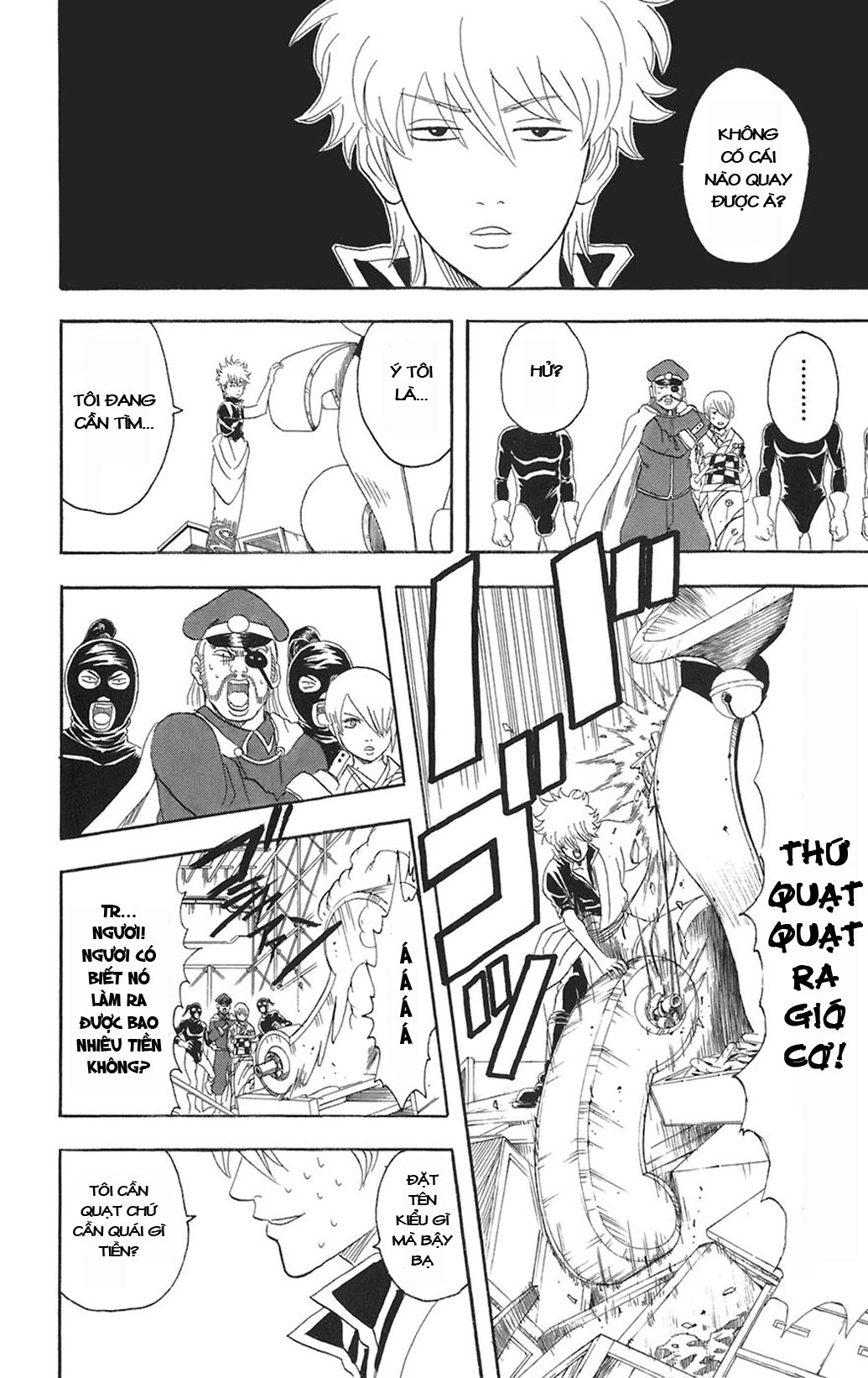 Gintama Chapter 81 - 16