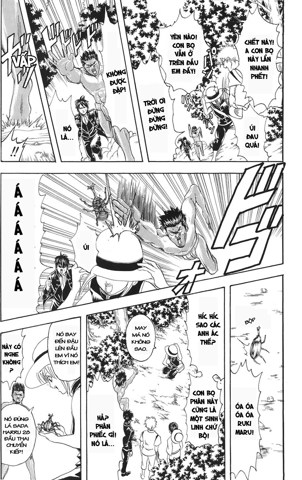 Gintama Chapter 84 - 11
