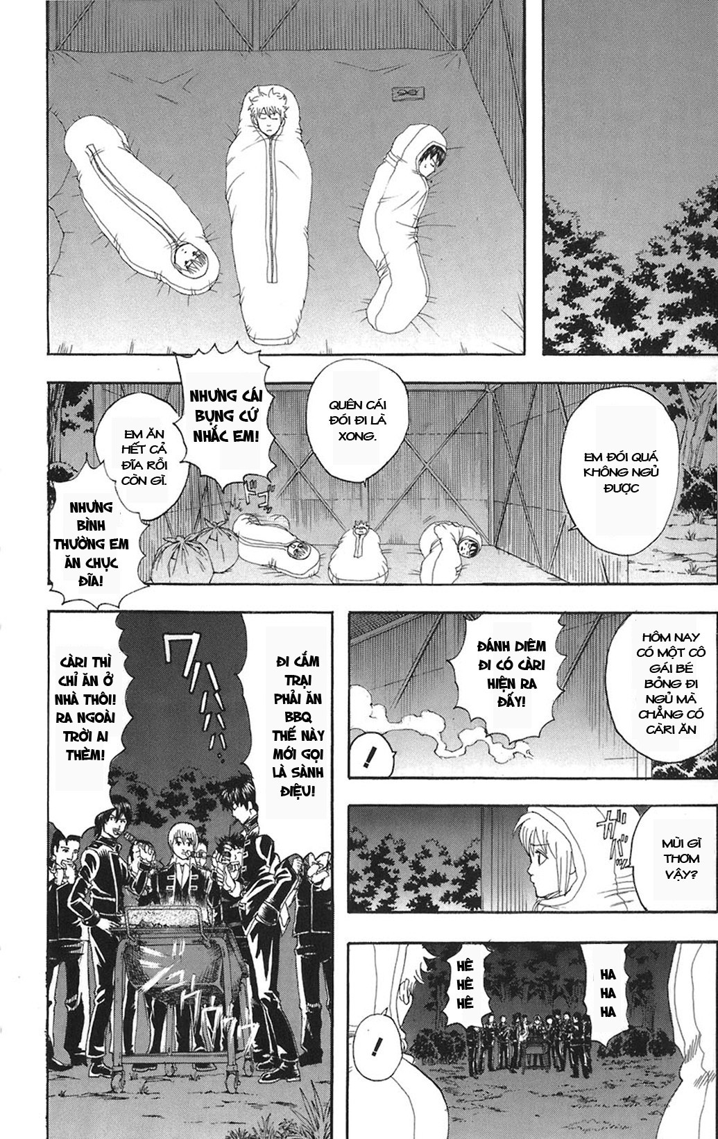 Gintama Chapter 84 - 4