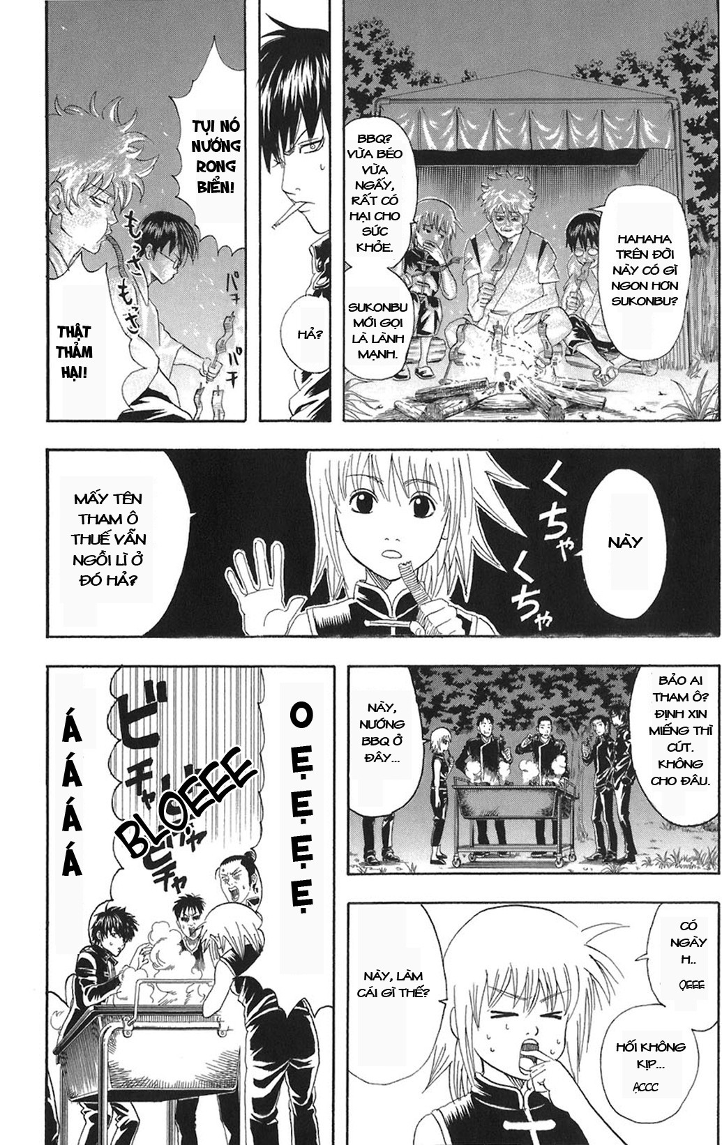 Gintama Chapter 84 - 6