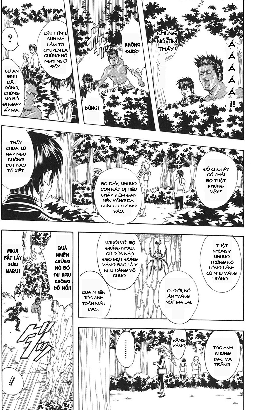 Gintama Chapter 84 - 9