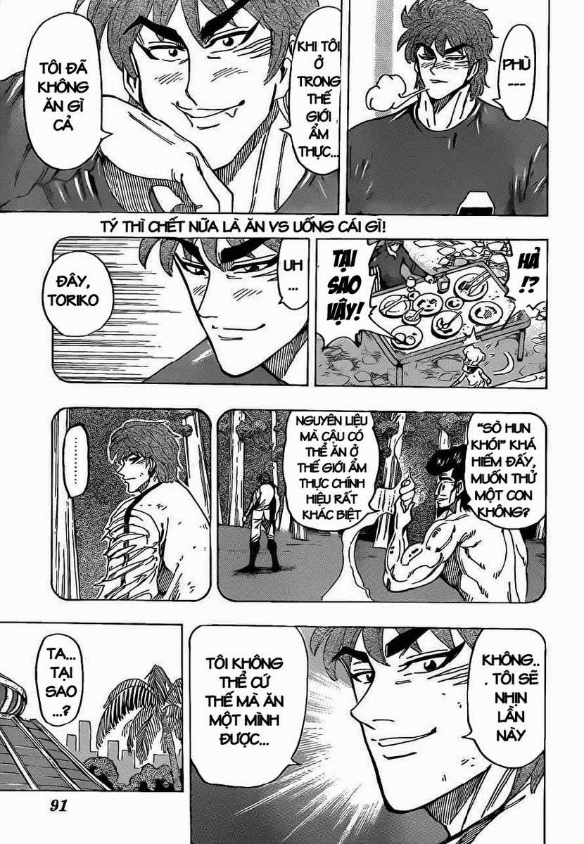 Toriko - Thợ Săn Ẩm Thực Chapter 114 - 12