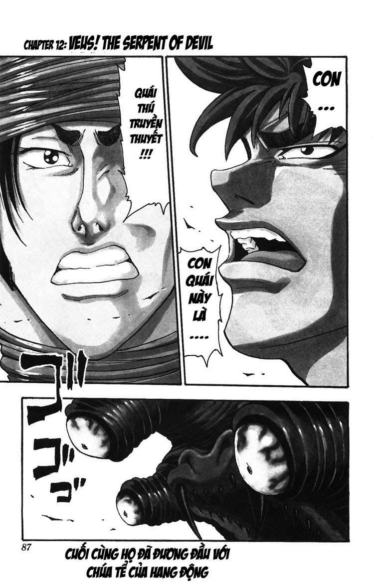 Toriko - Thợ Săn Ẩm Thực Chapter 12 - 2