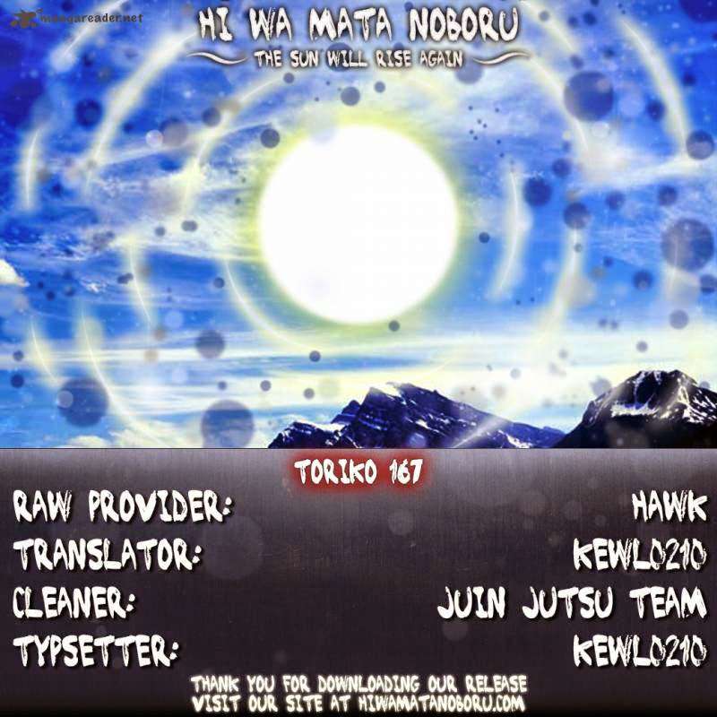 Toriko - Thợ Săn Ẩm Thực Chapter 167 - 22
