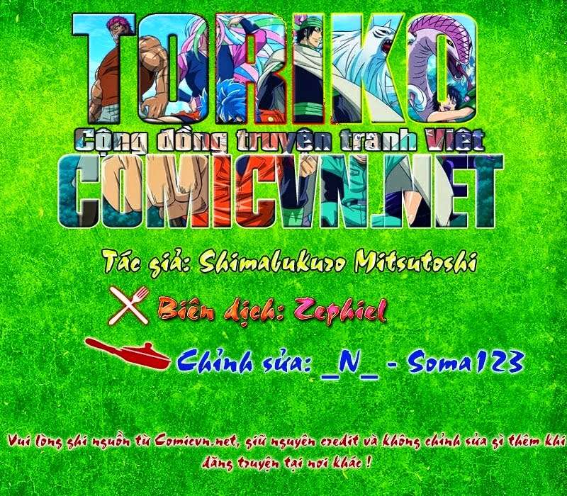 Toriko - Thợ Săn Ẩm Thực Chapter 291 - 1