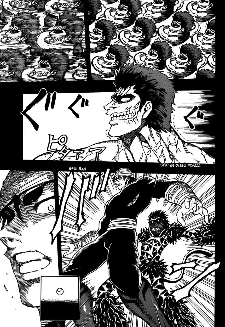 Toriko - Thợ Săn Ẩm Thực Chapter 309 - 11