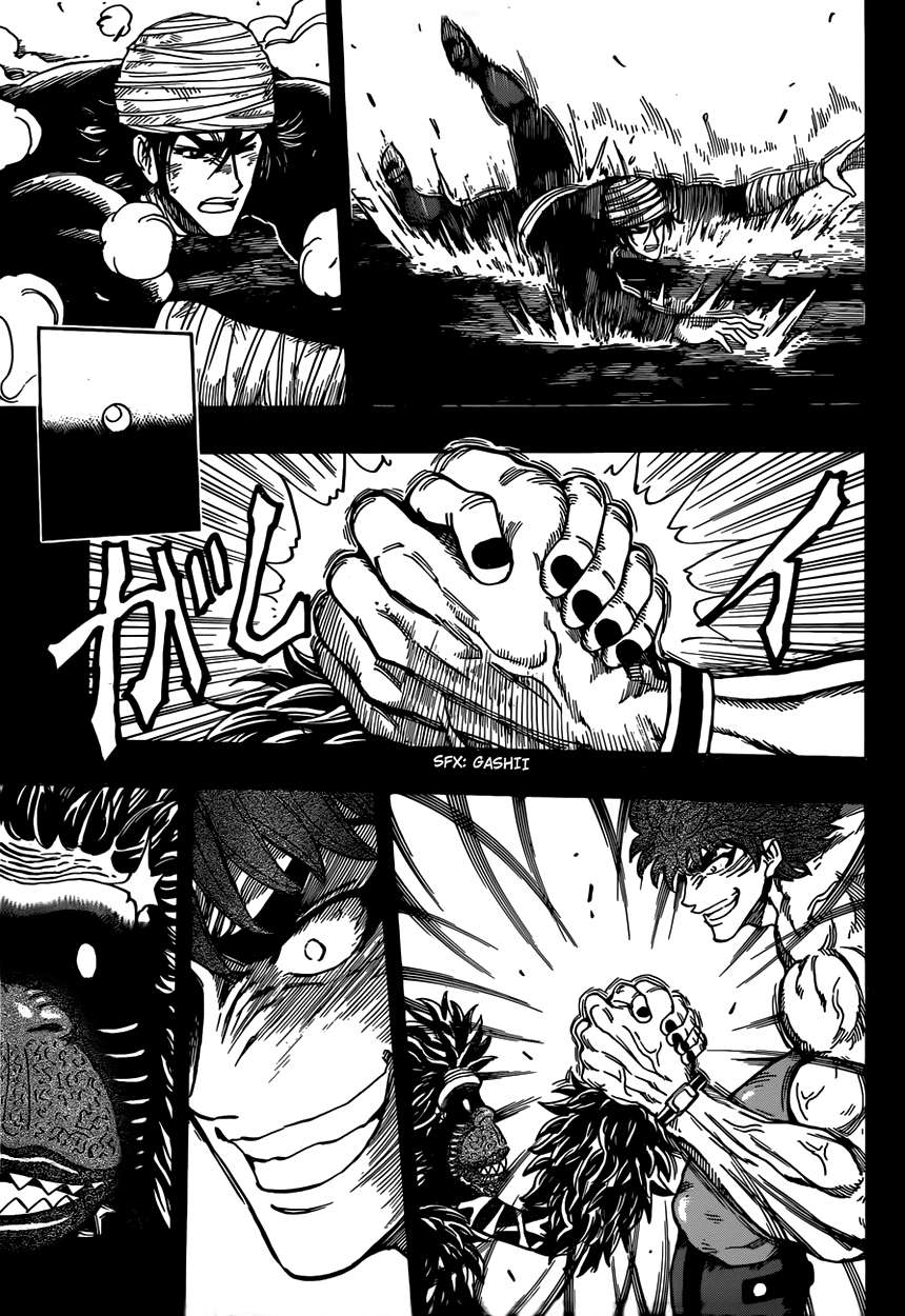 Toriko - Thợ Săn Ẩm Thực Chapter 309 - 13