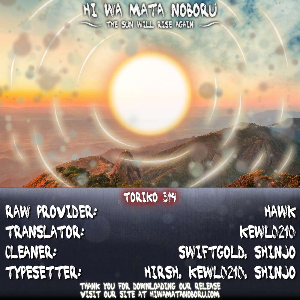 Toriko - Thợ Săn Ẩm Thực Chapter 314 - 2