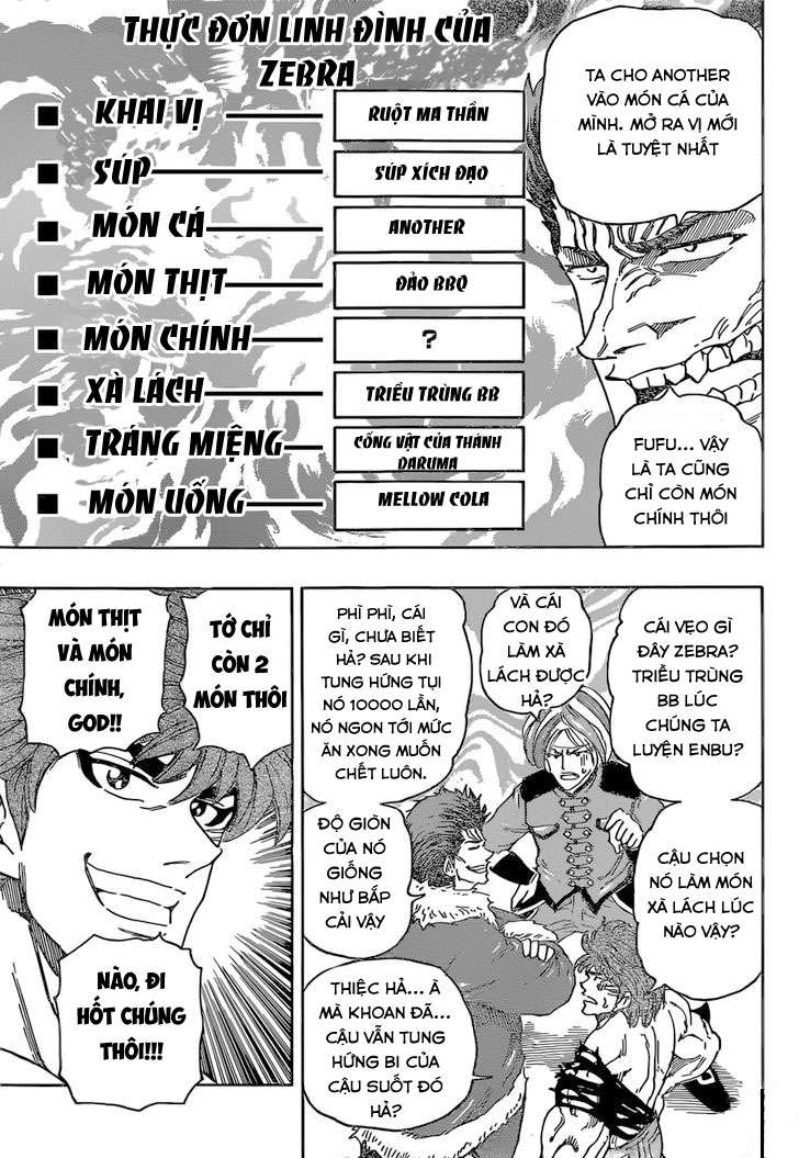 Toriko - Thợ Săn Ẩm Thực Chapter 362 - 16